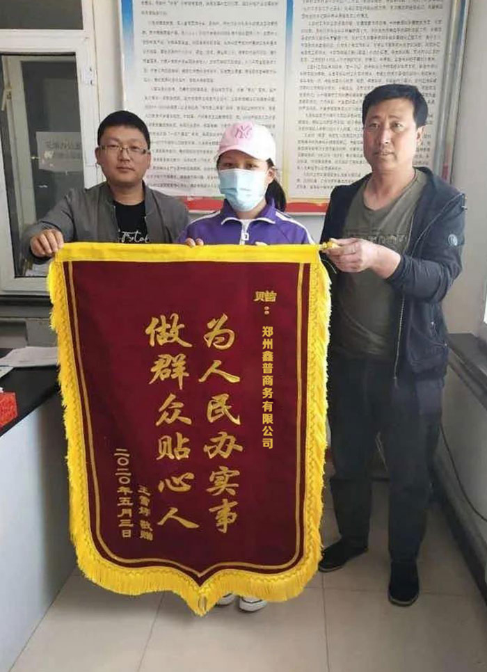 图片01