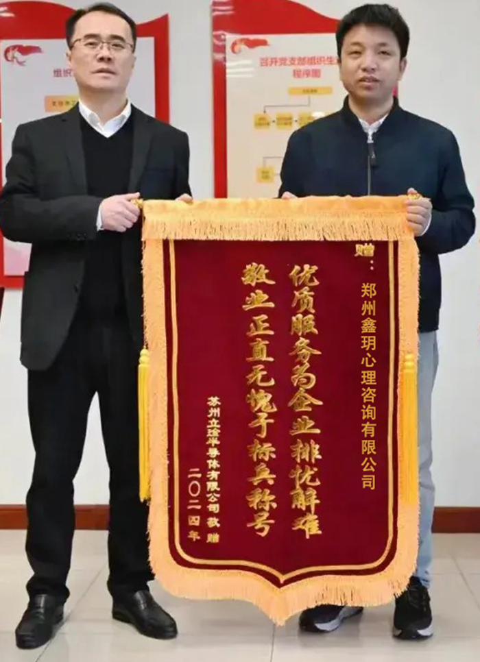 图片01