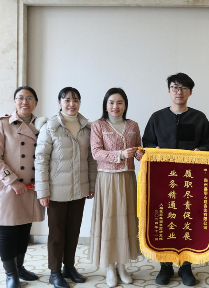 图片01