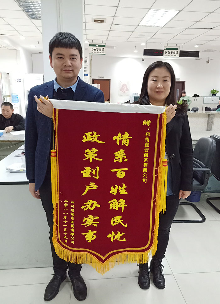 图片01