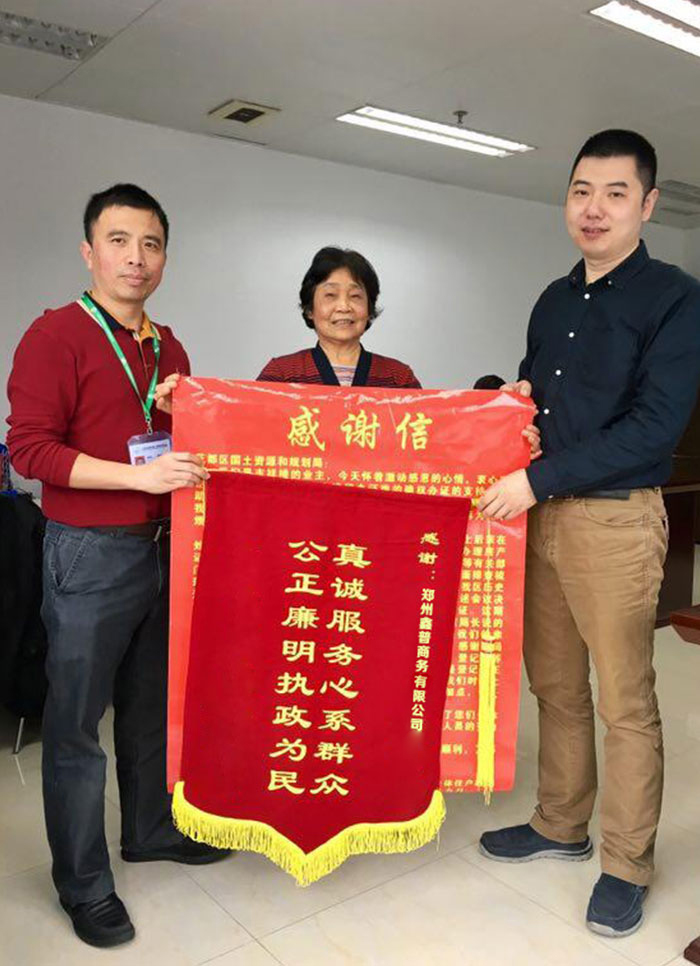 图片01