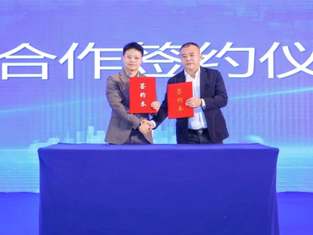 永锋盛发电机与菲律宾前十名开发商正式签署战略合作协议