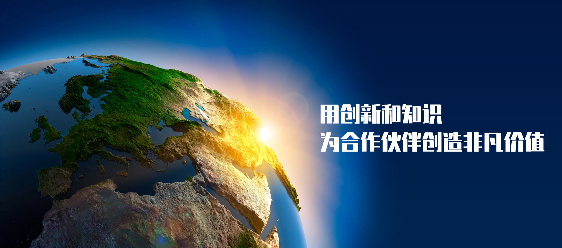 深圳云惠农生态科技有限公司