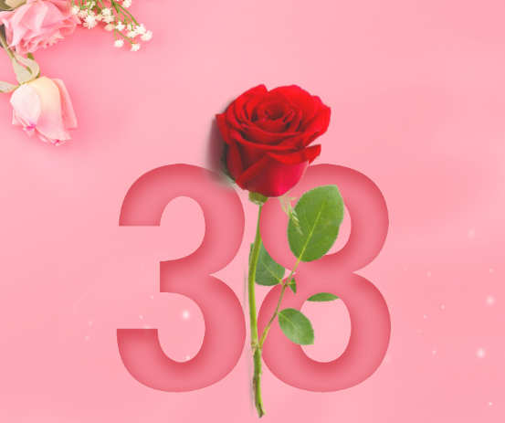 RuiTai Company - Women's Day: Warmth for Women's Hearts