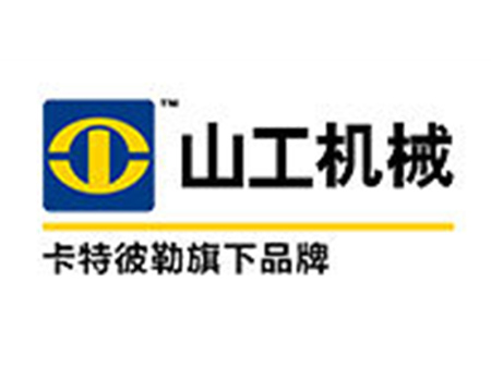 卡特彼勒（青州）有限公司