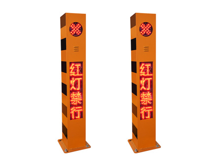 行人警示柱