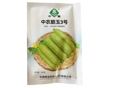 中农脆玉3号