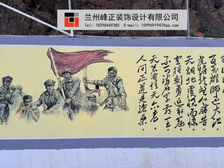 微信图片_20250312125802