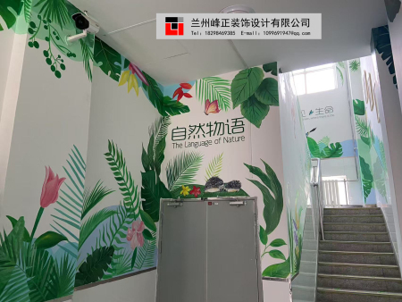 微信图片_20250312144508