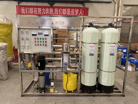 单级反渗透水处理设备-2T-H