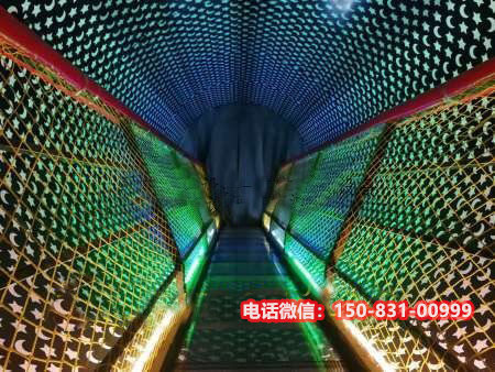 时空隧道
