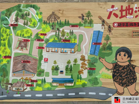 微信图片_20250312145000