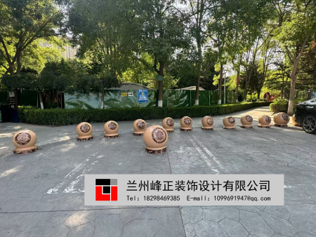 微信图片_20250312141809