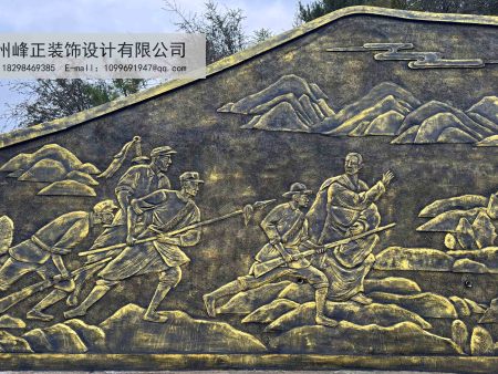 微信图片_20250312125607