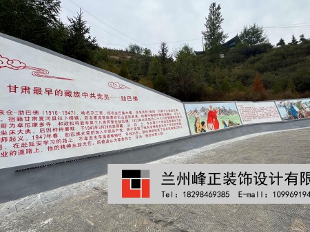 微信图片_20250312125709