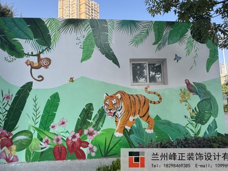 微信图片_20250312135451