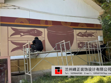 微信图片_20250312144956