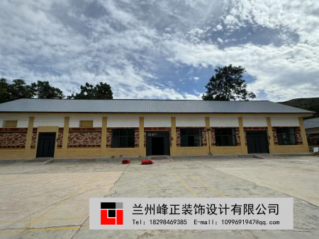 微信图片_20250312144944