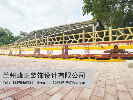 微信图片_20250312145032