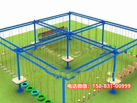 儿童拓展器材
