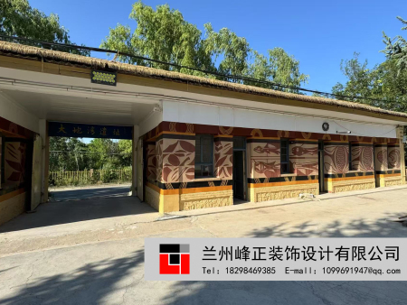 微信图片_20250312144950