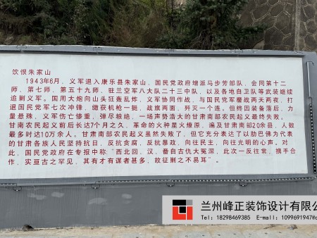 微信图片_20250312125736