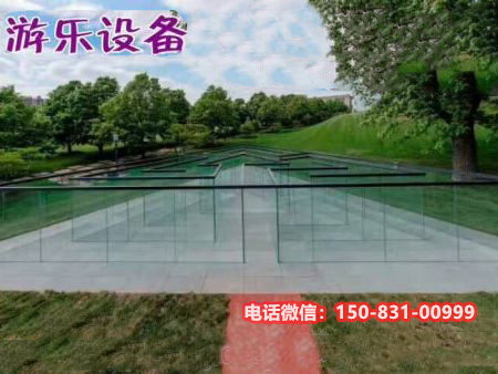 简易迷宫