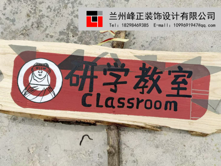 微信图片_20250312145027