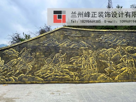 微信图片_20250312125701