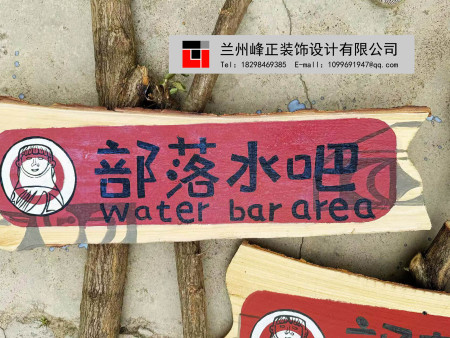 微信图片_20250312145022