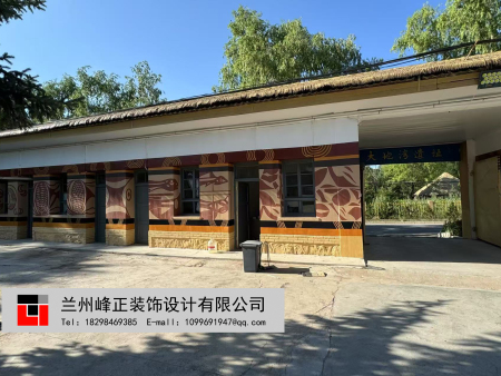 微信图片_20250312144952