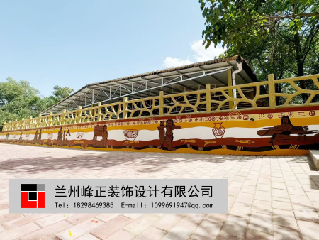 微信图片_20250312145010