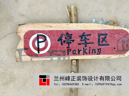 微信图片_20250312145013