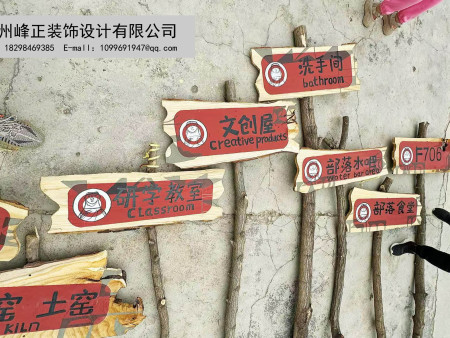 微信图片_20250312145035