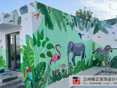 微信图片_20250312135437