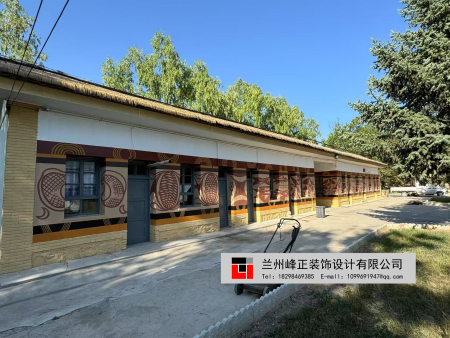 微信图片_20250312144955