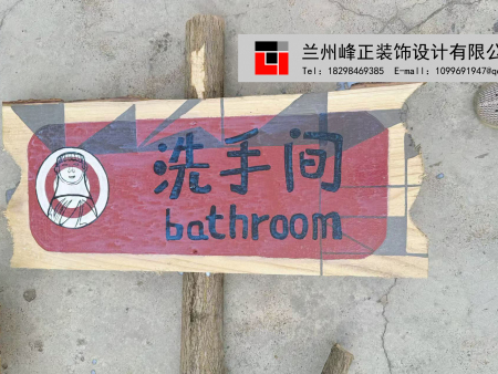 微信图片_20250312145025