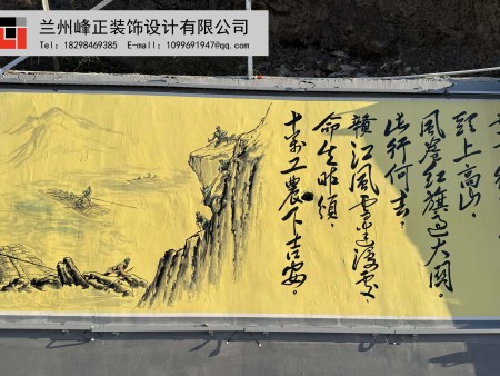 微信图片_20250312125741