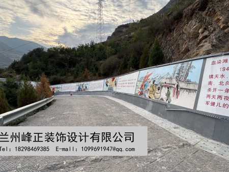 微信图片_20250312125729