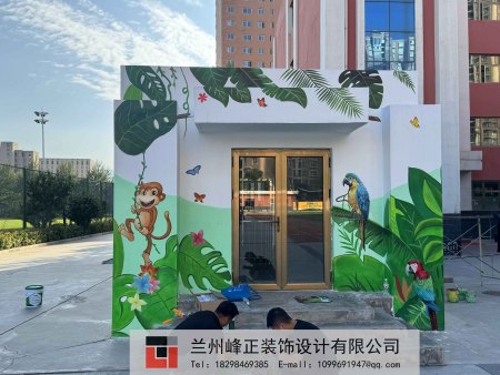 微信图片_20250312135444