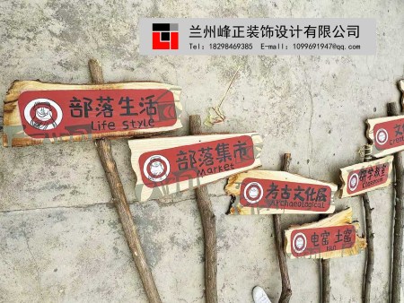 微信图片_20250312145039