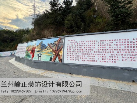 微信图片_20250312125733