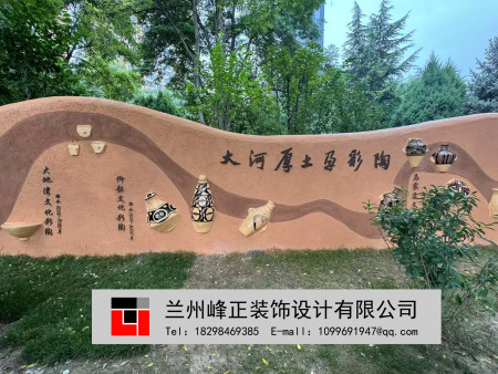 微信图片_20250312141524