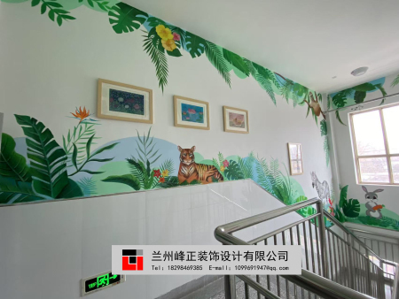 微信图片_20250312144455