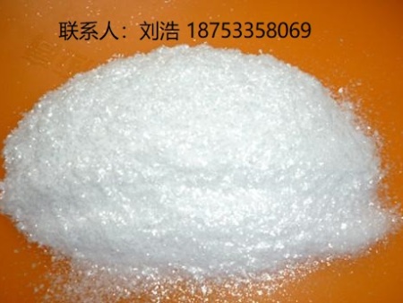 甲基丙烯磺酸钠