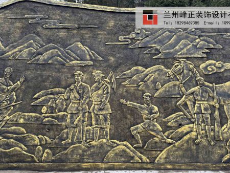 微信图片_20250312125509