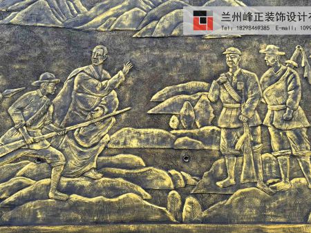 微信图片_20250312125633