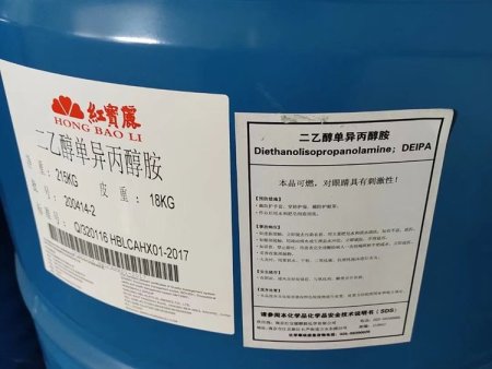 二乙醇单异丙醇胺