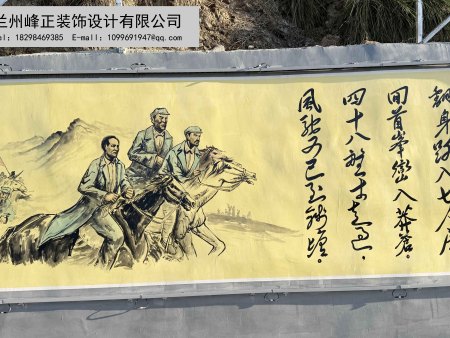 微信图片_20250312125743