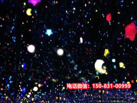 浮动星空艺术馆